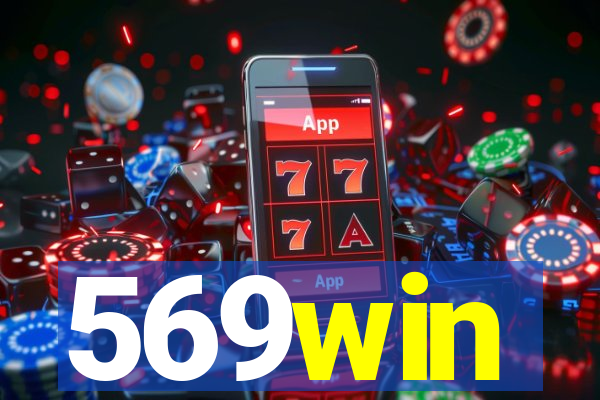 569win