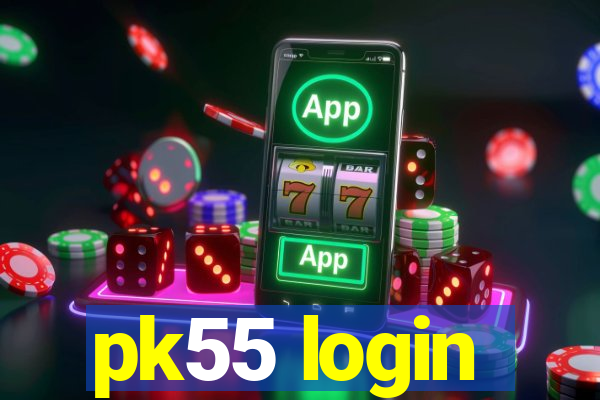 pk55 login