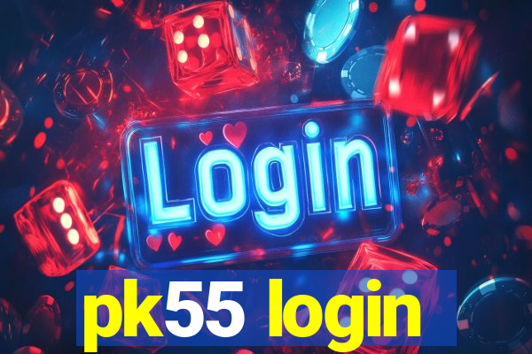 pk55 login