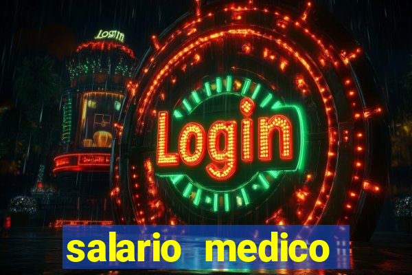 salario medico legista bahia