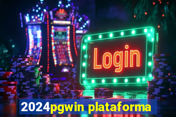 2024pgwin plataforma