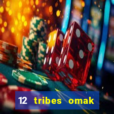 12 tribes omak casino hotel