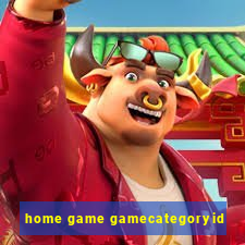 home game gamecategoryid