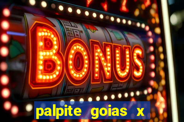 palpite goias x america mg