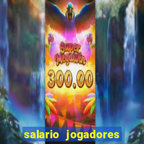 salario jogadores de volei