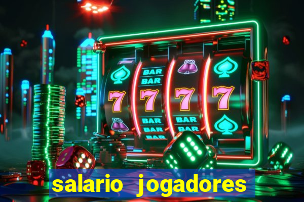 salario jogadores de volei