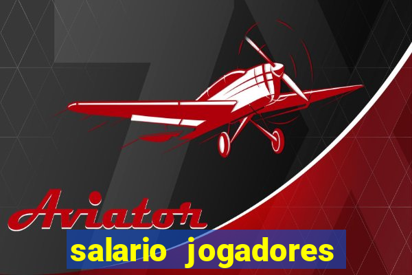 salario jogadores de volei