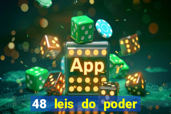 48 leis do poder livro pdf