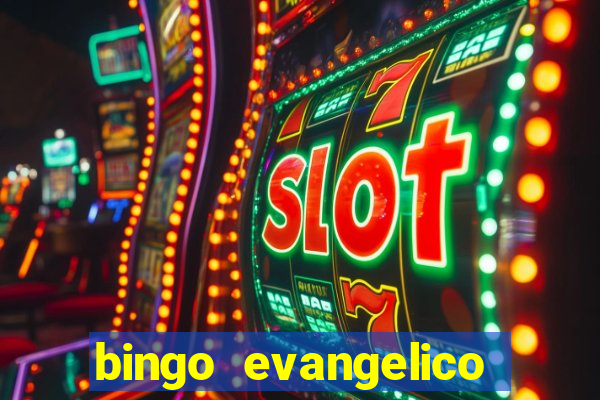 bingo evangelico para imprimir