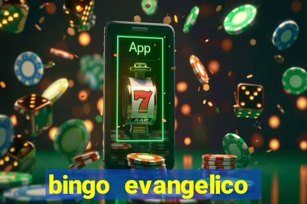 bingo evangelico para imprimir