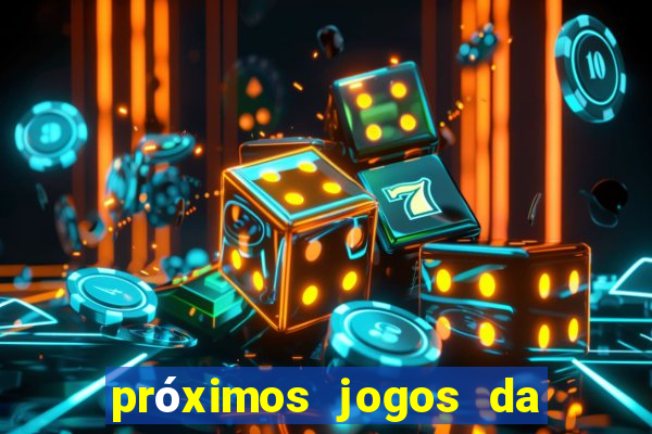 próximos jogos da serie c