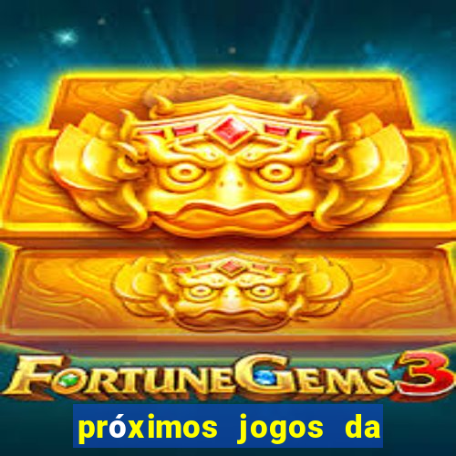 próximos jogos da serie c