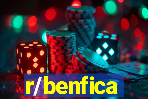 r/benfica