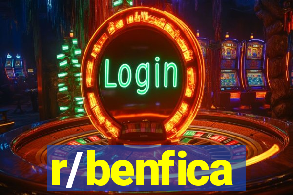 r/benfica