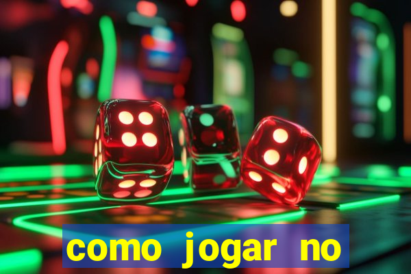 como jogar no powerball no brasil