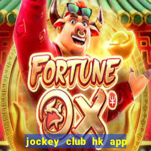 jockey club hk app mark six