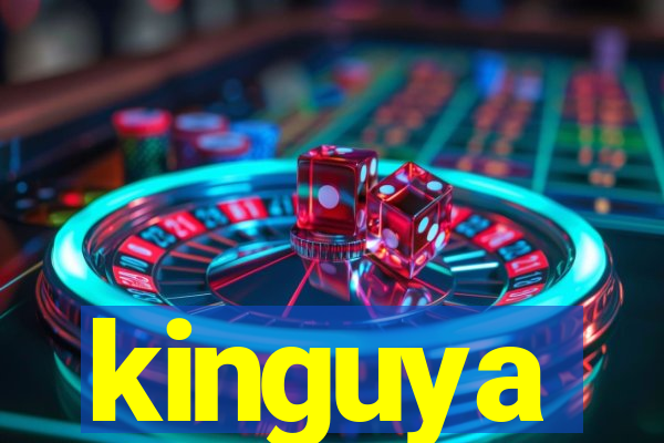 kinguya