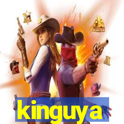 kinguya