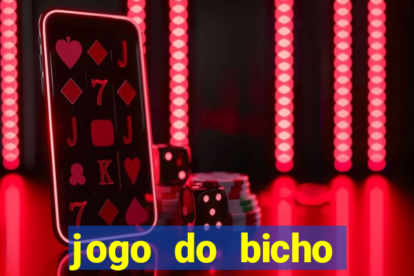 jogo do bicho ceara resultado