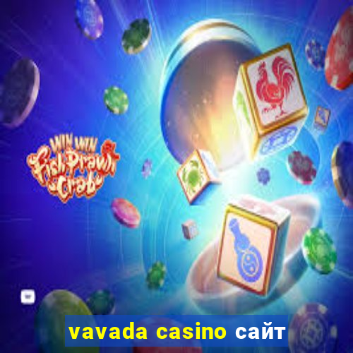 vavada casino сайт