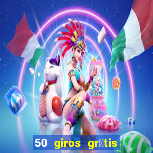 50 giros gr谩tis no cadastro