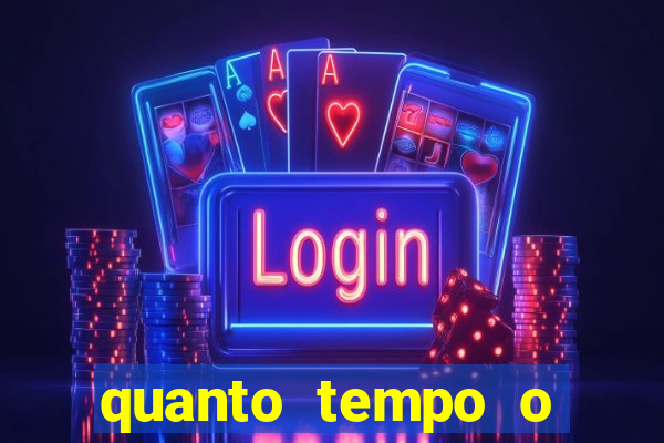 quanto tempo o cruzeiro demorou para ganhar o primeiro brasileiro