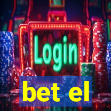 bet el