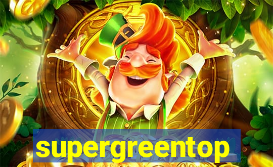 supergreentop