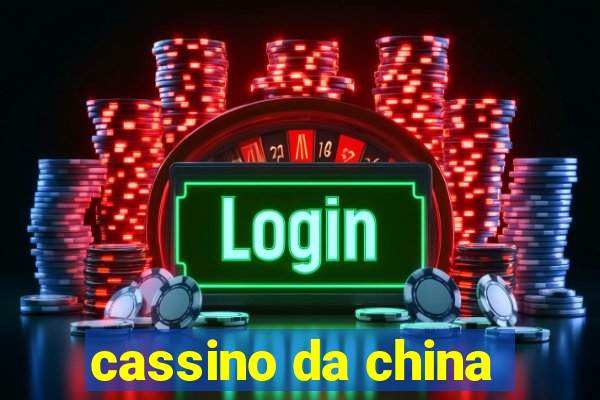 cassino da china