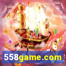 558game.com