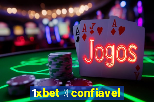 1xbet 茅 confiavel