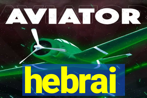 hebrai