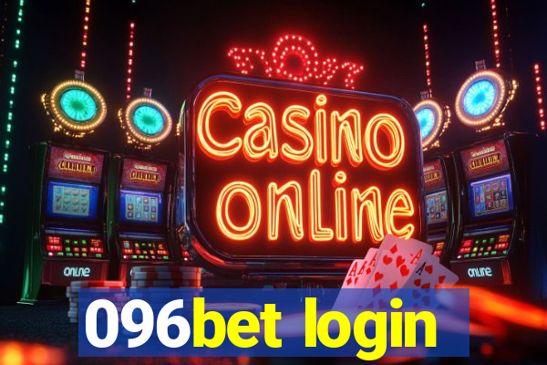 096bet login