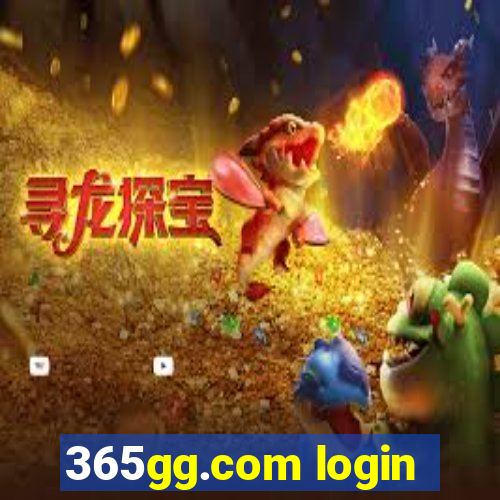 365gg.com login