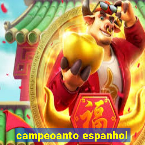 campeoanto espanhol