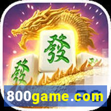 800game.com