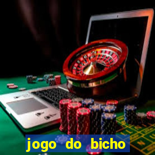 jogo do bicho online oficial